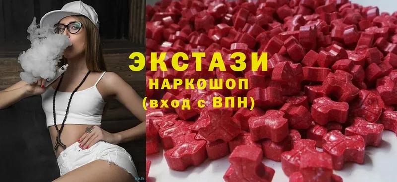 ЭКСТАЗИ Philipp Plein  Аркадак 